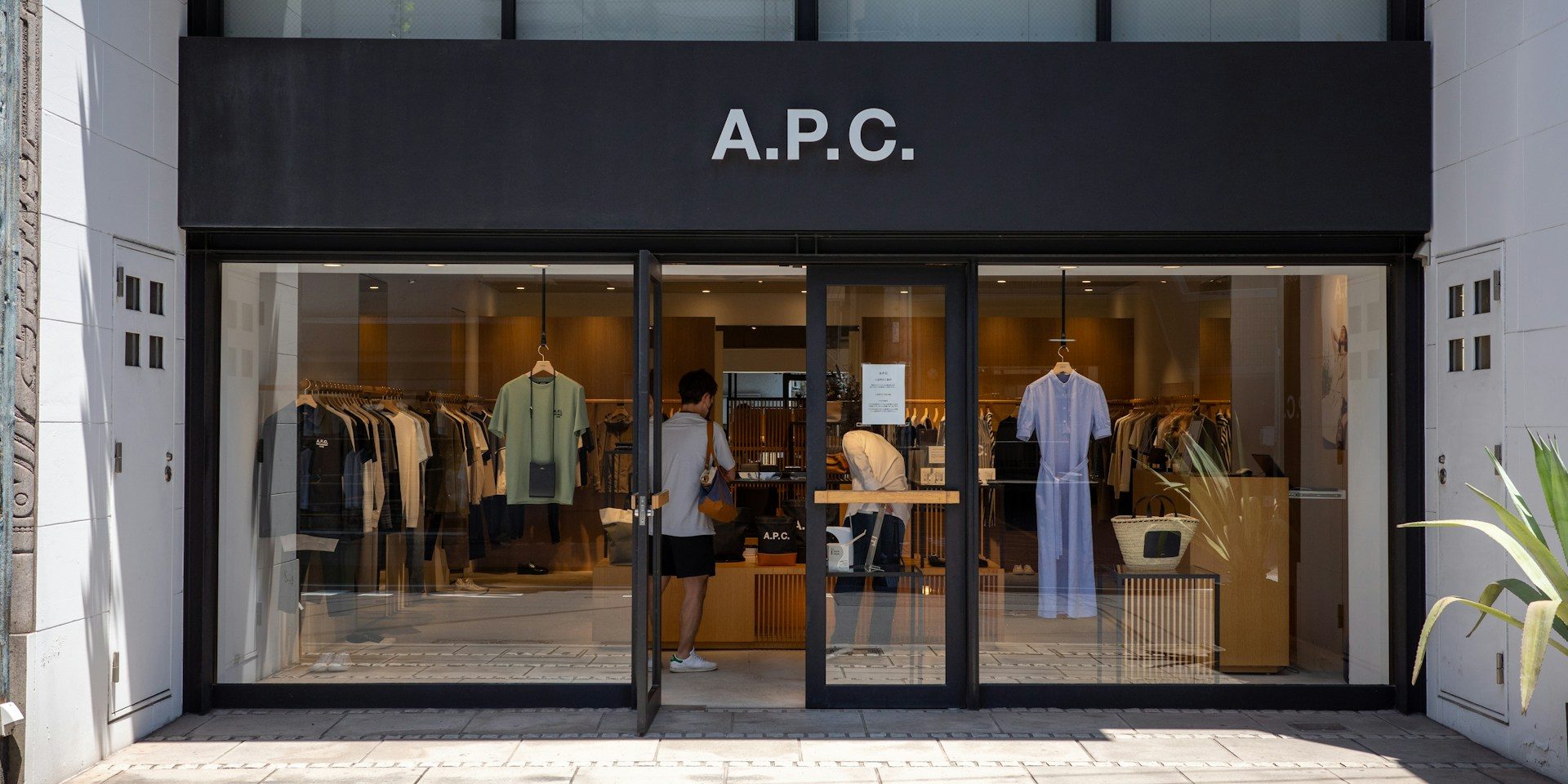 Aluminum Storefront Stock Lengths