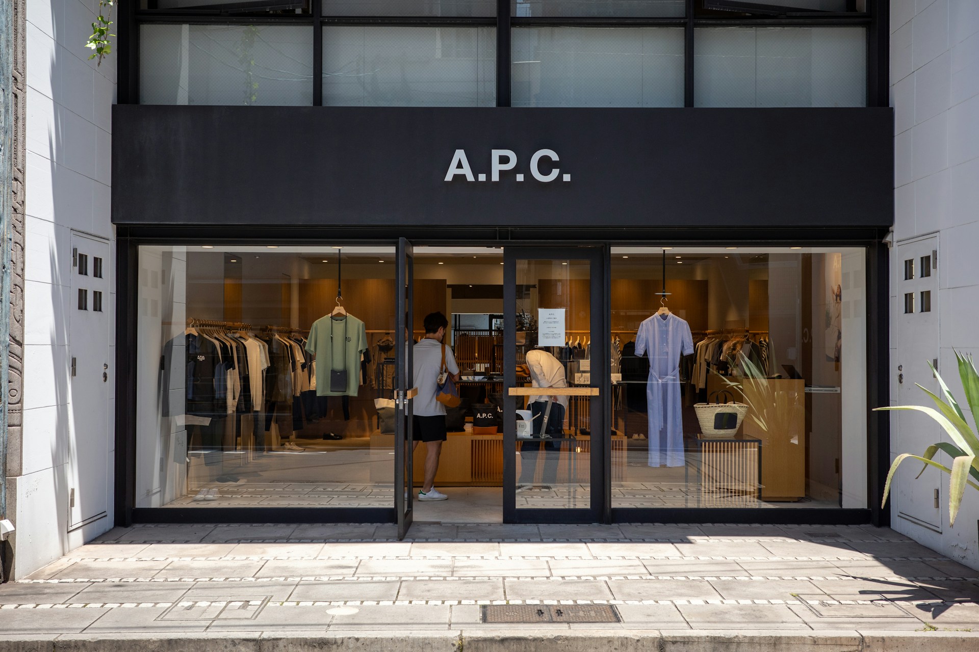 Aluminum Storefront Stock Lengths